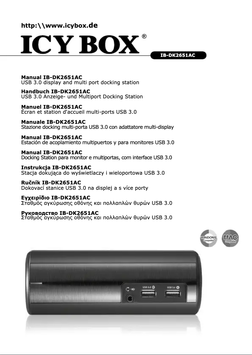 Page n°1 - Manuel utilisateur Icy Box IB-DK2651AC
