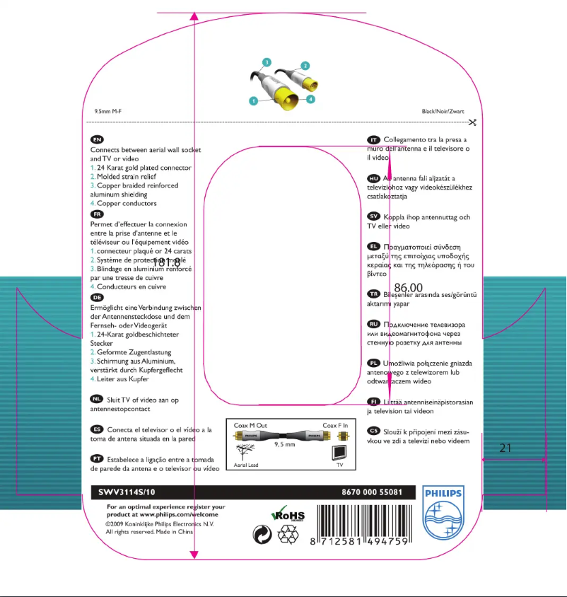 First page image of the manual for SWV3114S