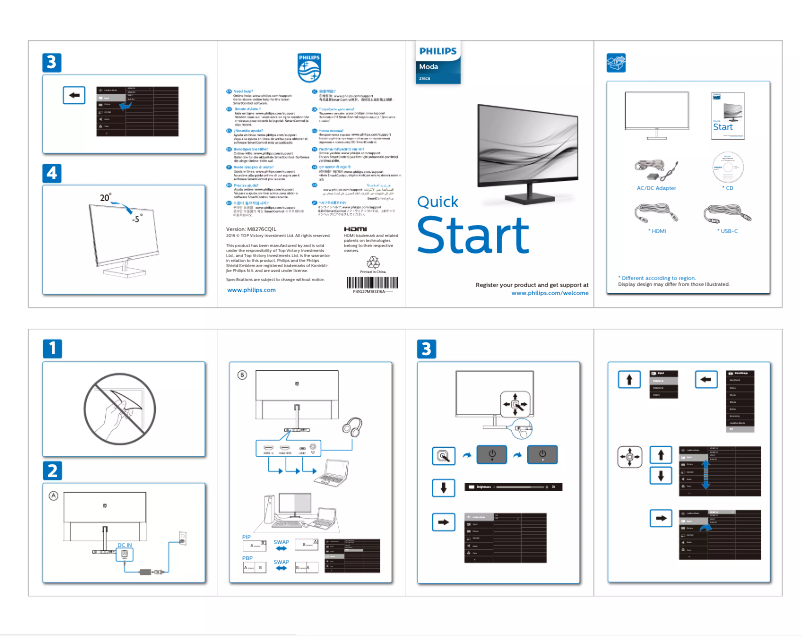 Page 1 de la notice Guide de démarrage rapide Philips Moda 276C8
