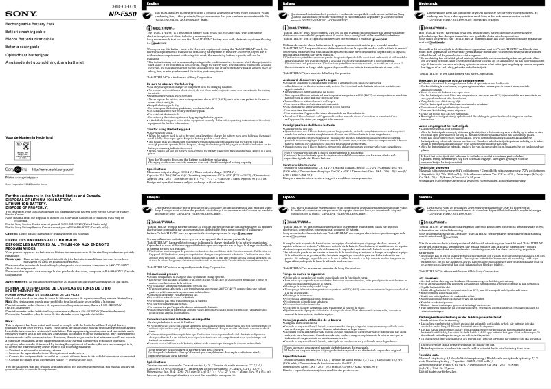 Image de la première page du manuel de l'appareil ACC-MVP2