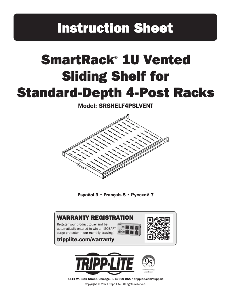 Page n°1 - Manuel utilisateur Tripp Lite SRSHELF4PSLVENT