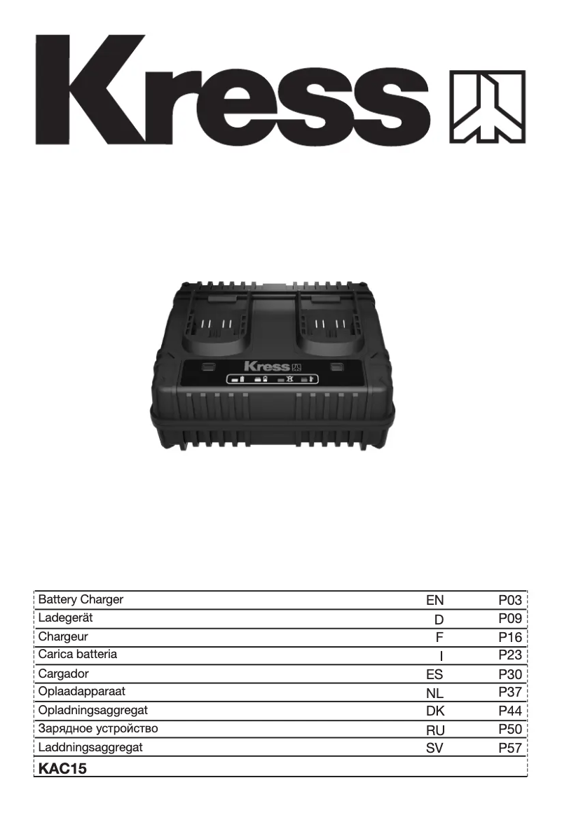 Image de la première page du manuel de l'appareil KAC15