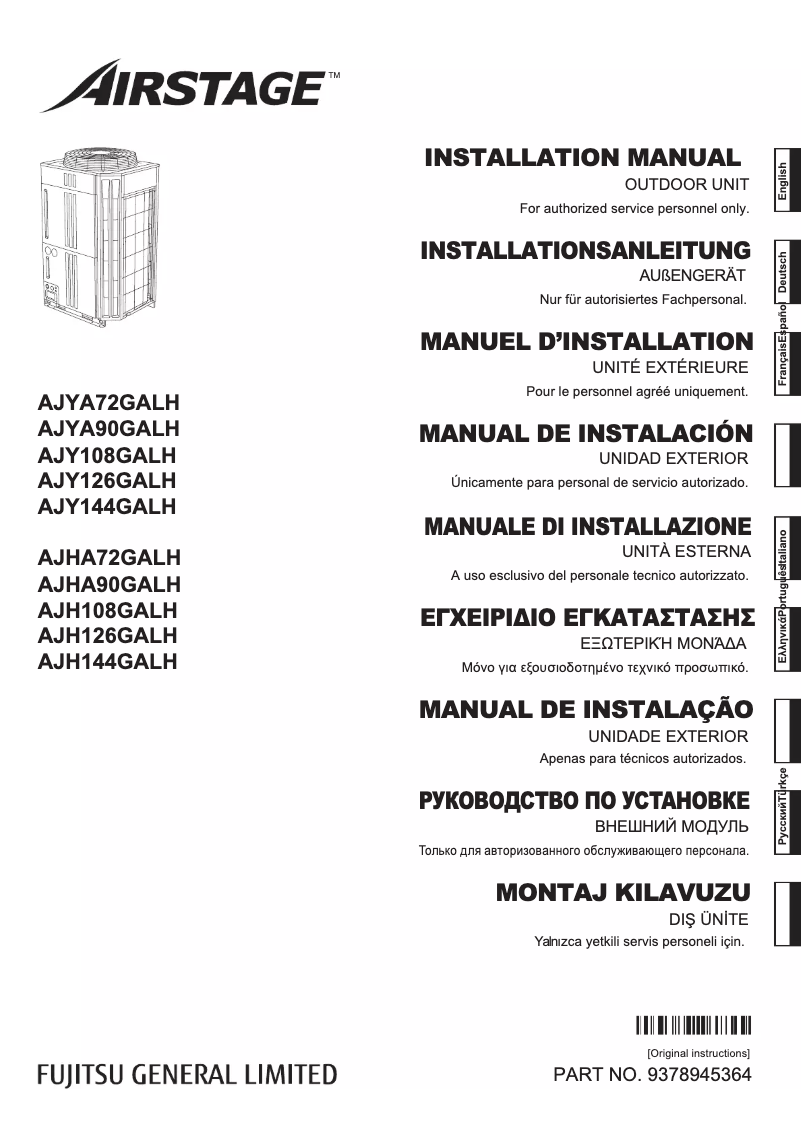 Page 1 de la notice Manuel utilisateur Fujitsu Airstage AJY108GALH