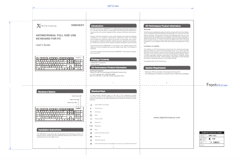 Image de la première page du manuel de l'appareil Antimicrobial Full Size USB
