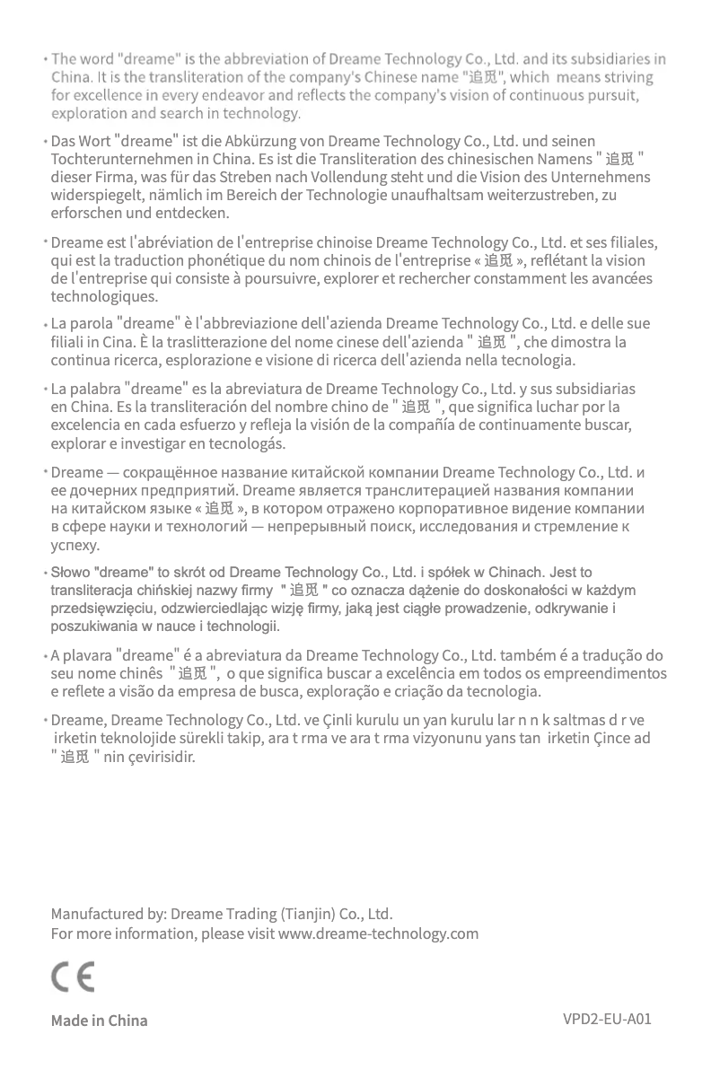 Page n°1 - Manuel utilisateur Dreame P10 Pro