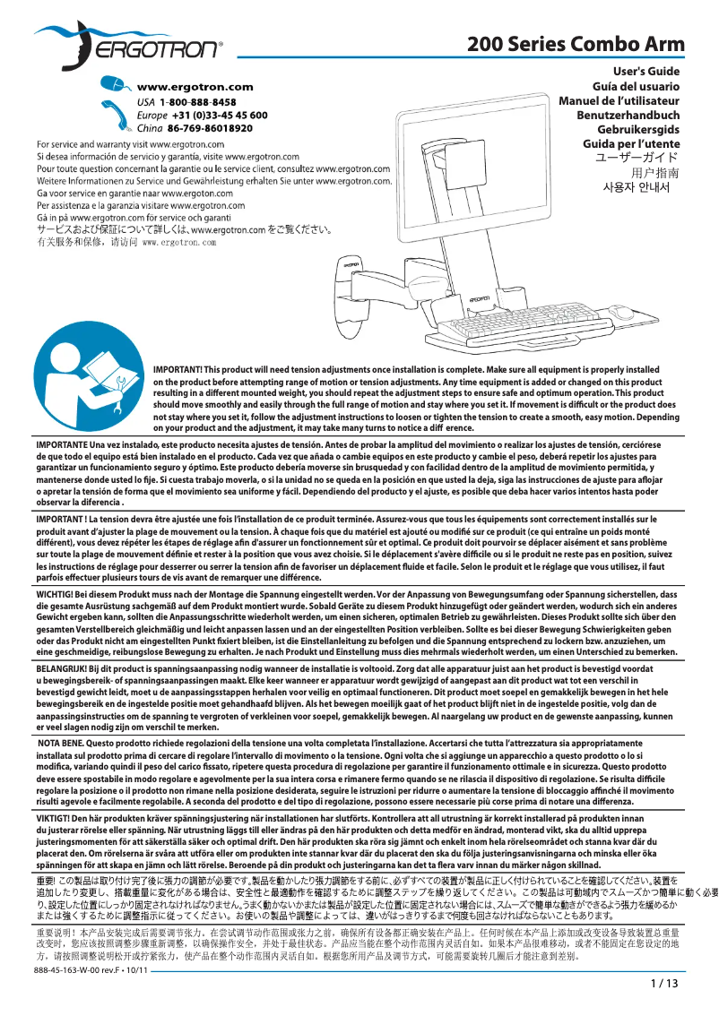 Page 1 de la notice Manuel utilisateur Ergotron 200 Series Combo Arm