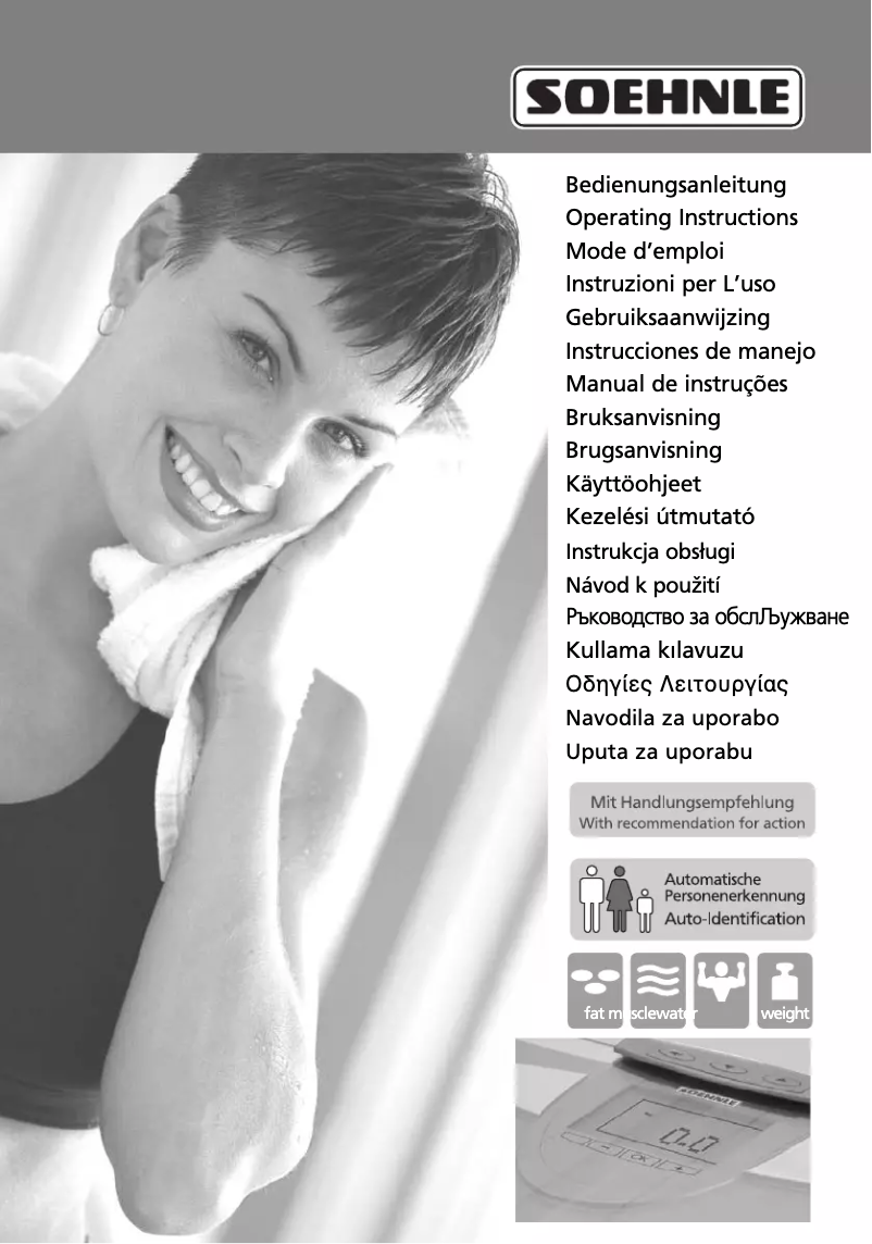 Page n°1 - Manuel utilisateur Soehnle Body Balance London