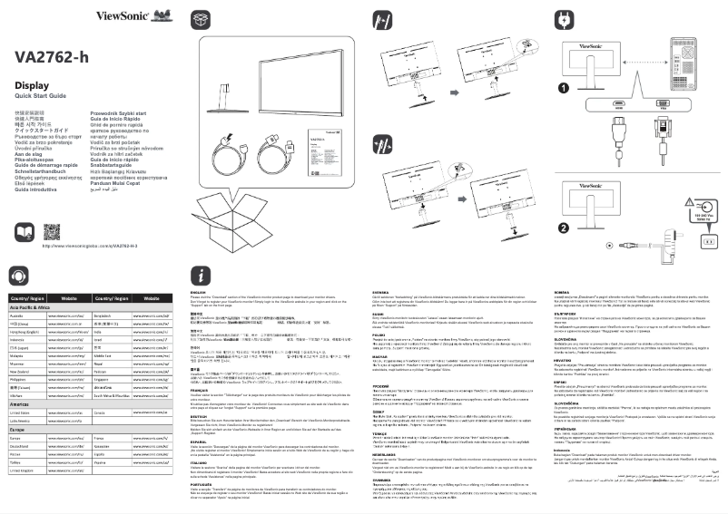 Page 1 de la notice Guide de démarrage rapide Viewsonic VA2762-H-3
