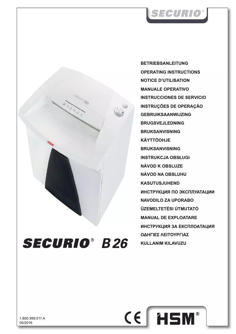 Page n°1 - Manuel utilisateur HSM Securio B26