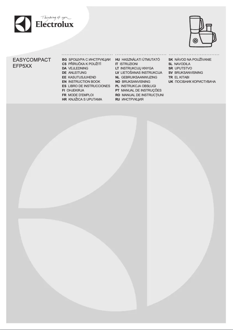 Image de la première page du manuel de l'appareil EFP5100