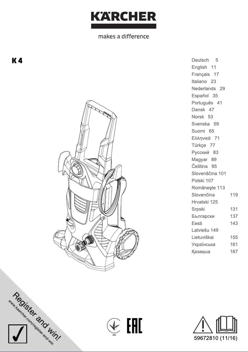 Page n°1 - Manuel utilisateur Kärcher K 4