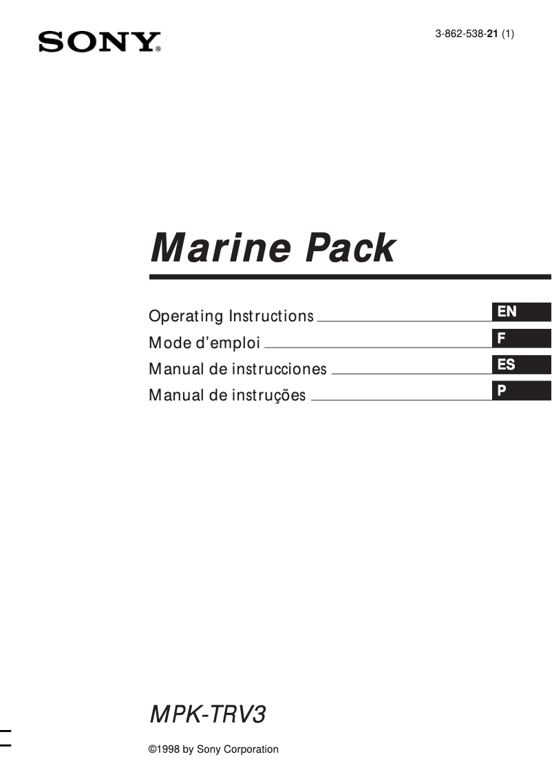 Page 1 de la notice Manuel utilisateur Sony MPK-TRV3