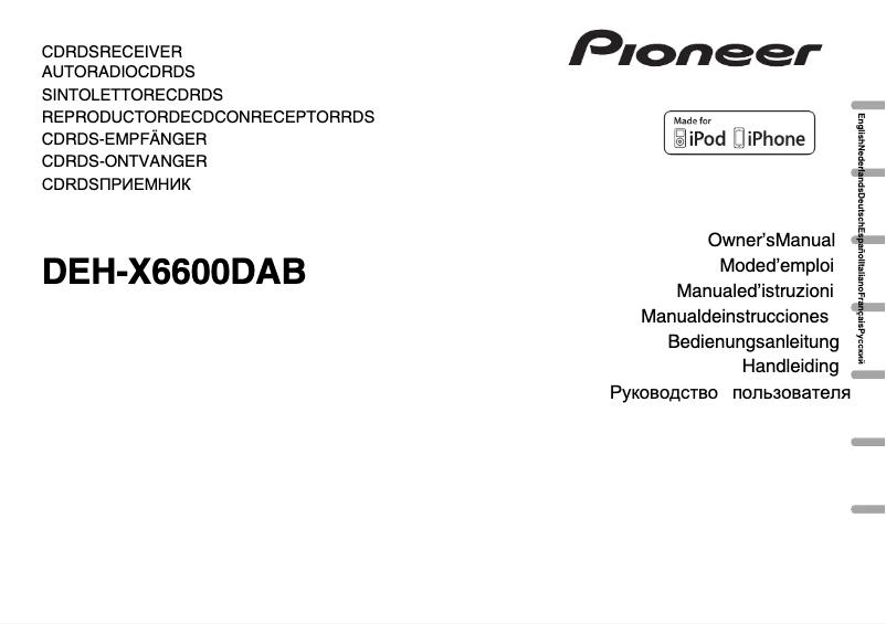Page 1 de la notice Manuel utilisateur Pioneer DEH-X6600DAB