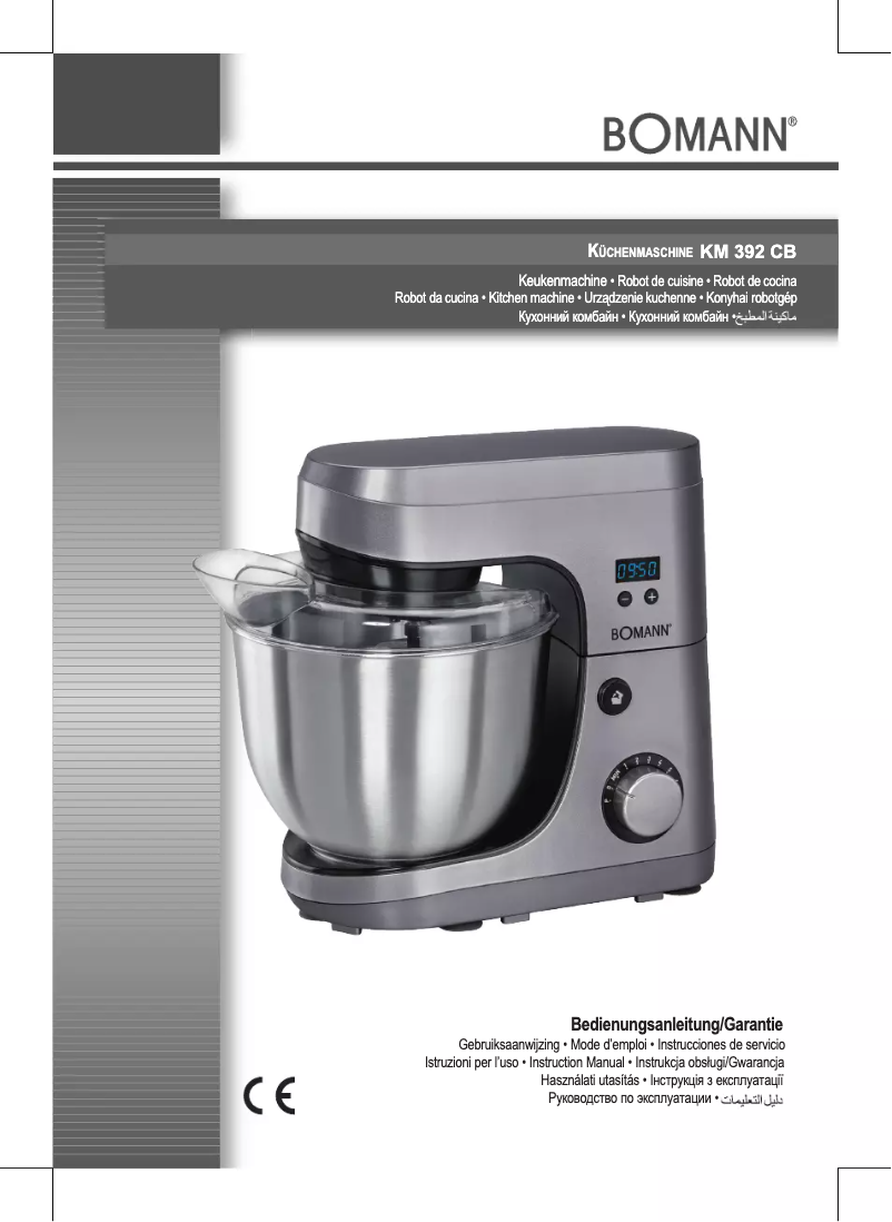 Image de la première page du manuel de l'appareil KM 392 CB