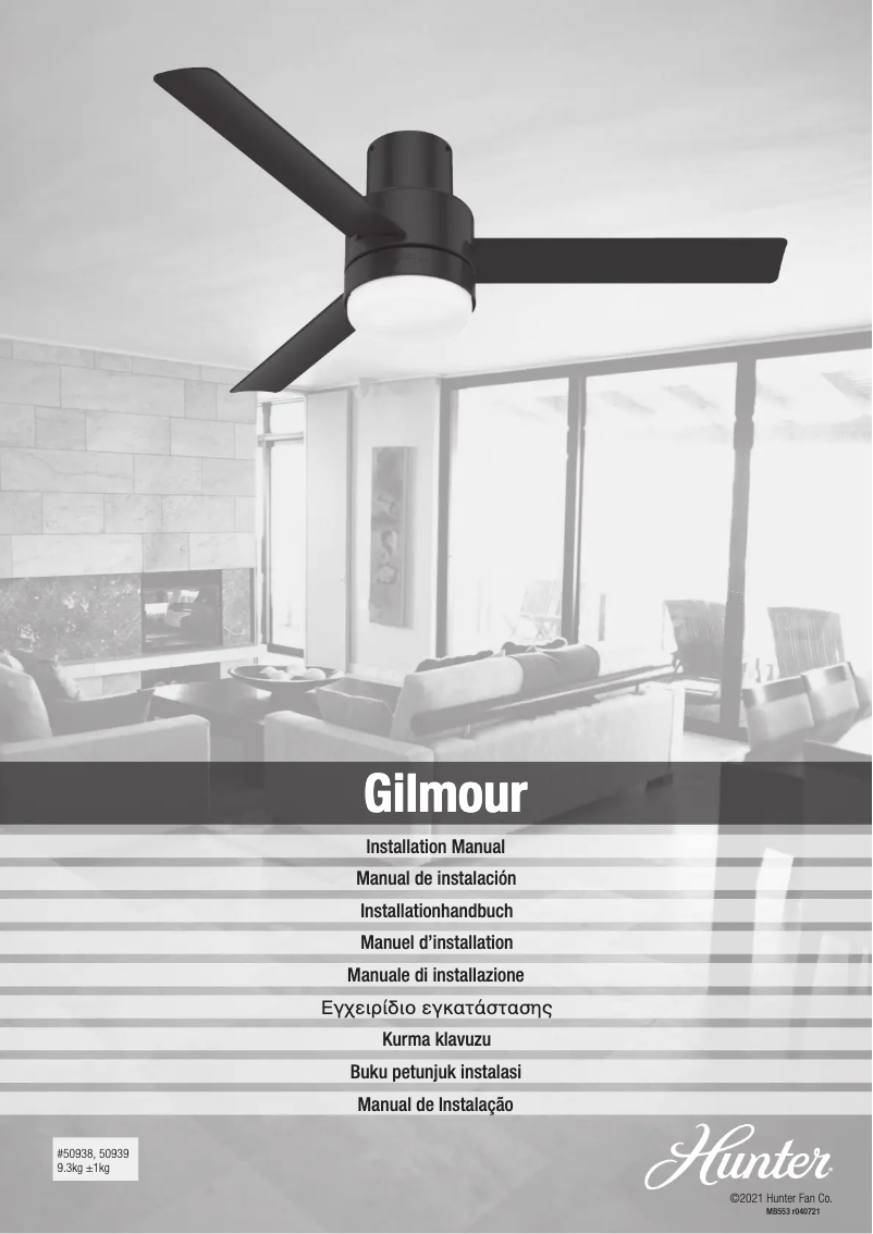 Page 1 of the manual User Manual Hunter Gilmour