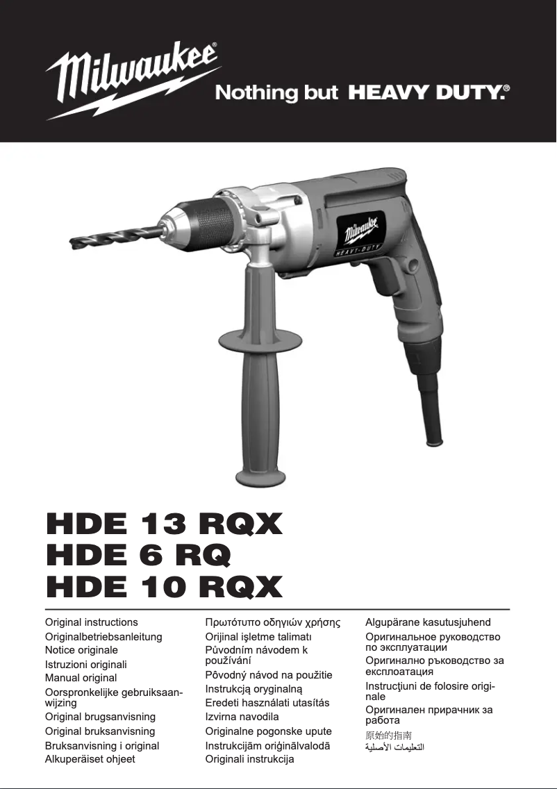 Page 1 de la notice Manuel utilisateur Milwaukee HDE 13 RQX