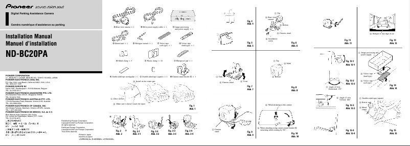 Page 1 de la notice Manuel utilisateur Pioneer ND-BC20PA
