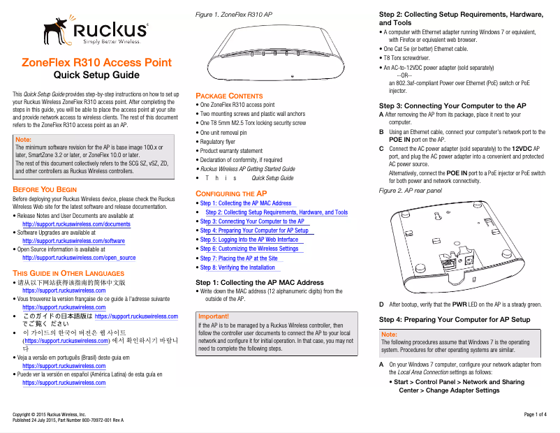 Page n°1 - Manuel utilisateur Ruckus Wireless ZoneFlex R310