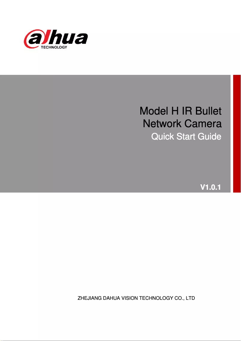Page 1 de la notice Guide de démarrage rapide Dahua Technology DH-IPC-HFW7442HN-ZFR