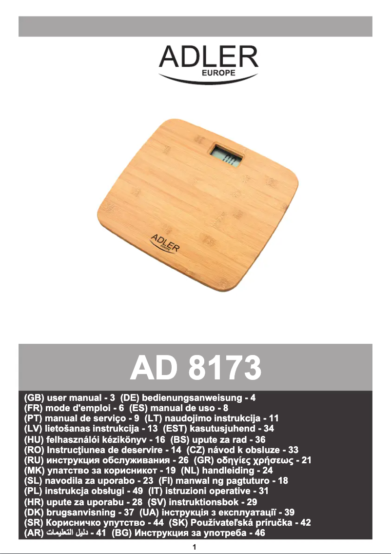 Imagen de la primera página del manual del dispositivo AD 8173