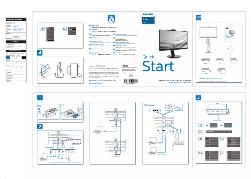 Page 1 of the manual Quick Start Guide Philips B Line 272B7QUBHEB
