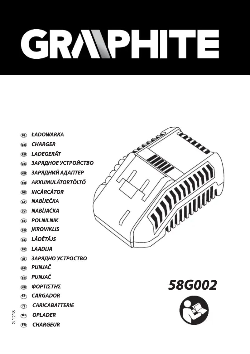 Image de la première page du manuel de l'appareil 58G002