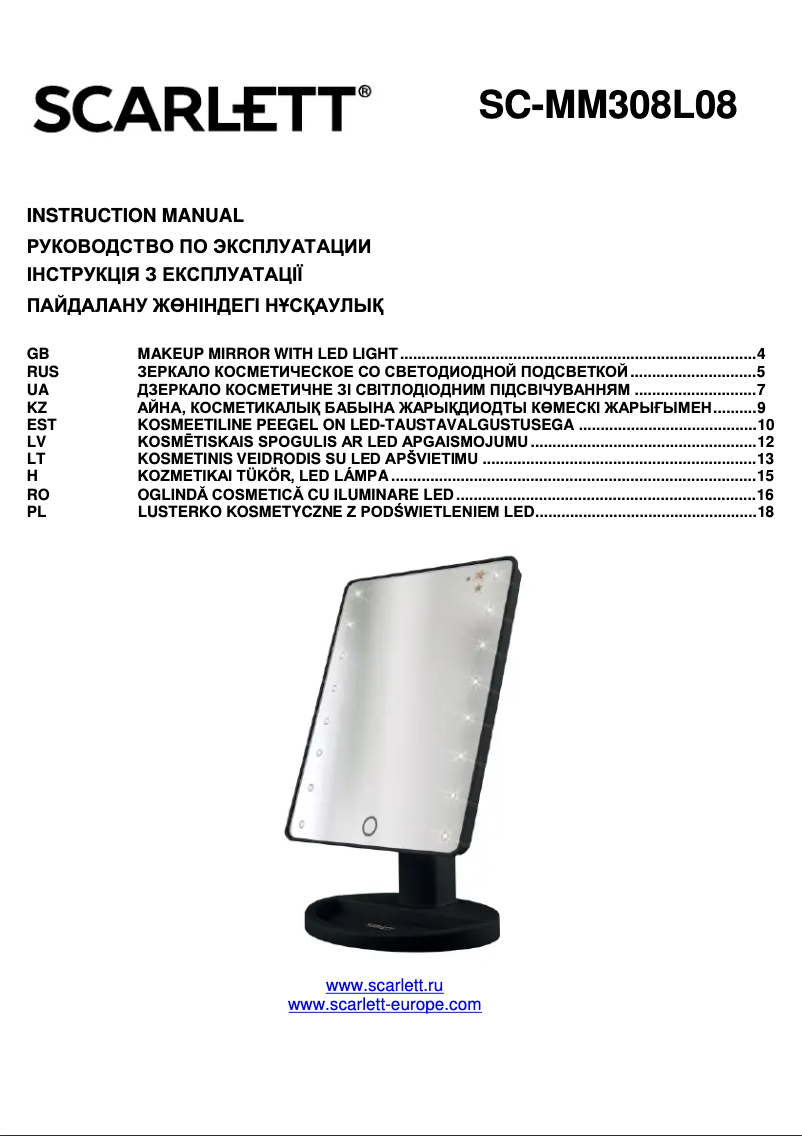 Page 1 de la notice Manuel utilisateur Scarlett SC-MM308L08