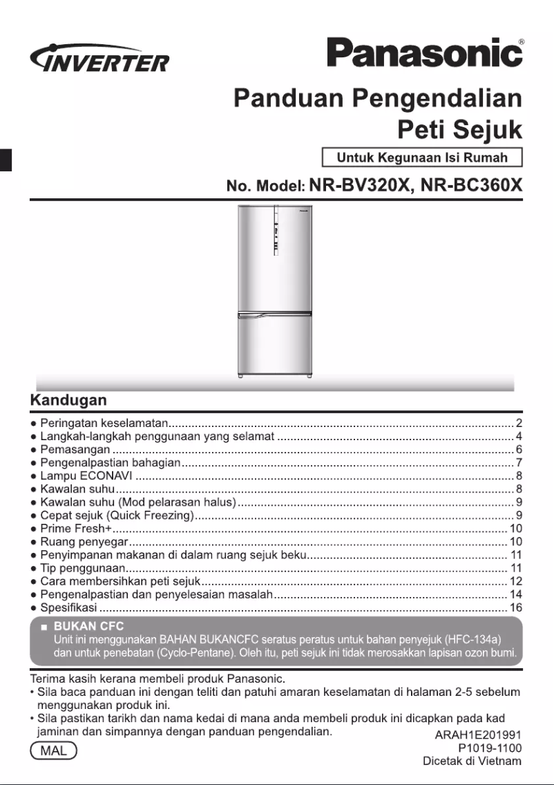 Page n°1 - Manuel utilisateur Panasonic NR-BC360X