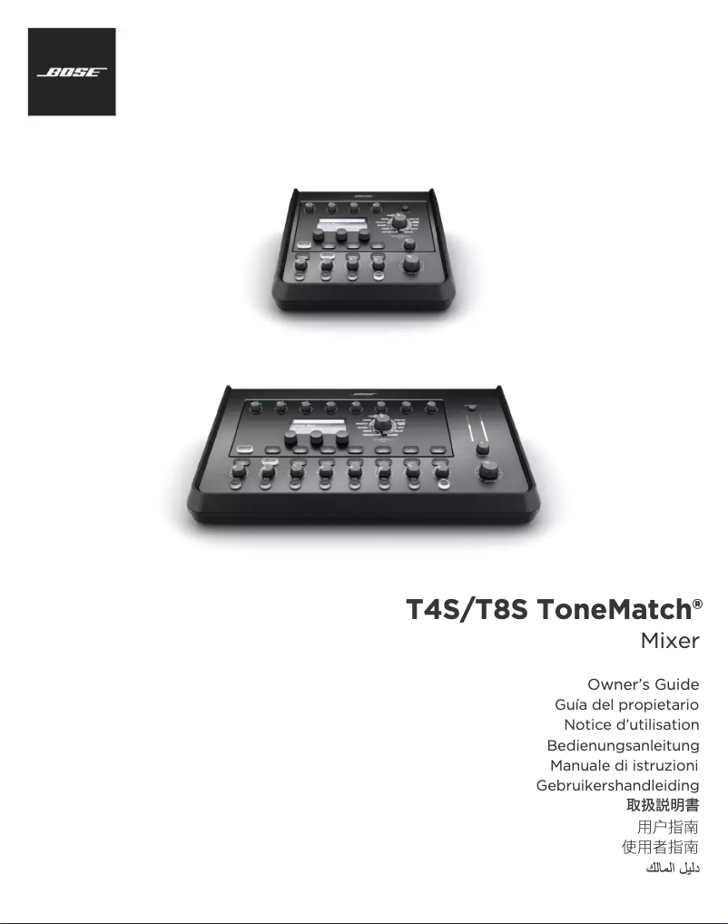 Image de la première page du manuel de l'appareil T8S ToneMatch