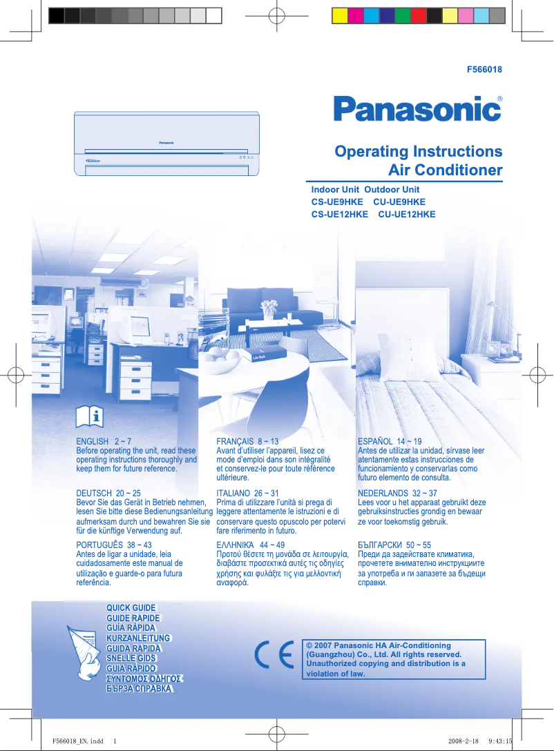 Page 1 de la notice Manuel utilisateur Panasonic CS-UE12HKE