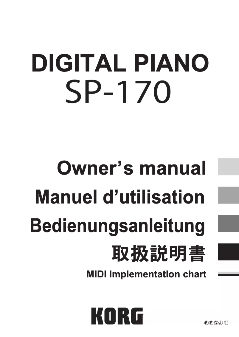 Page n°1 - Manuel utilisateur Korg SP-170