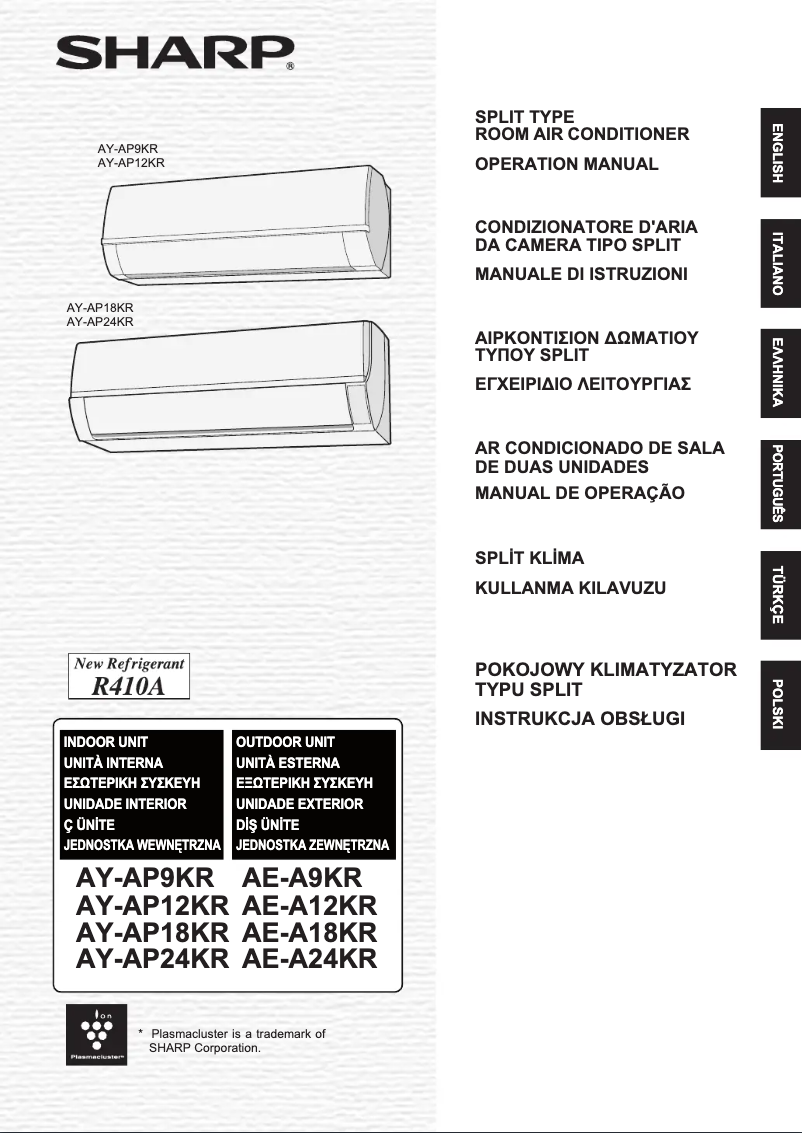 Page 1 de la notice Manuel utilisateur Sharp AY-AP9KR