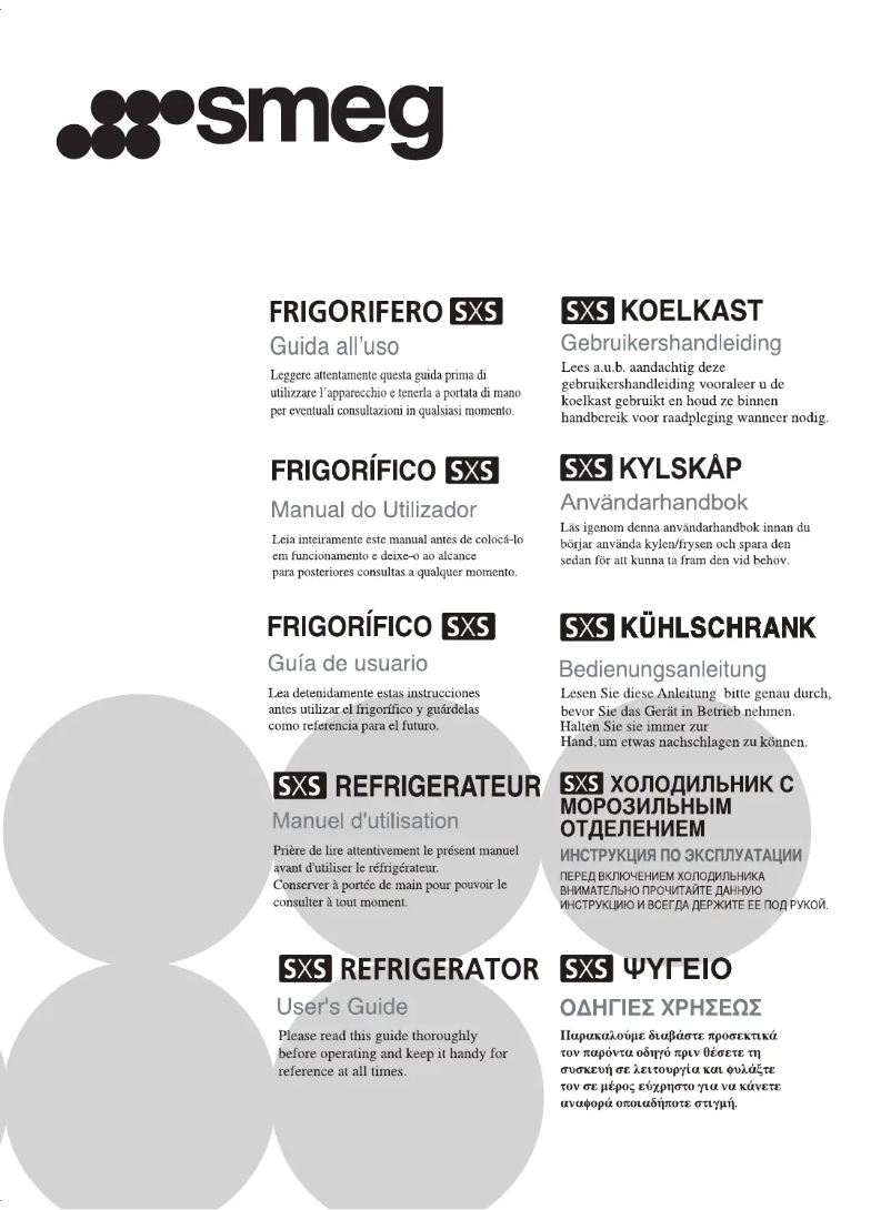 Page 1 de la notice Manuel utilisateur Smeg SBS800PO