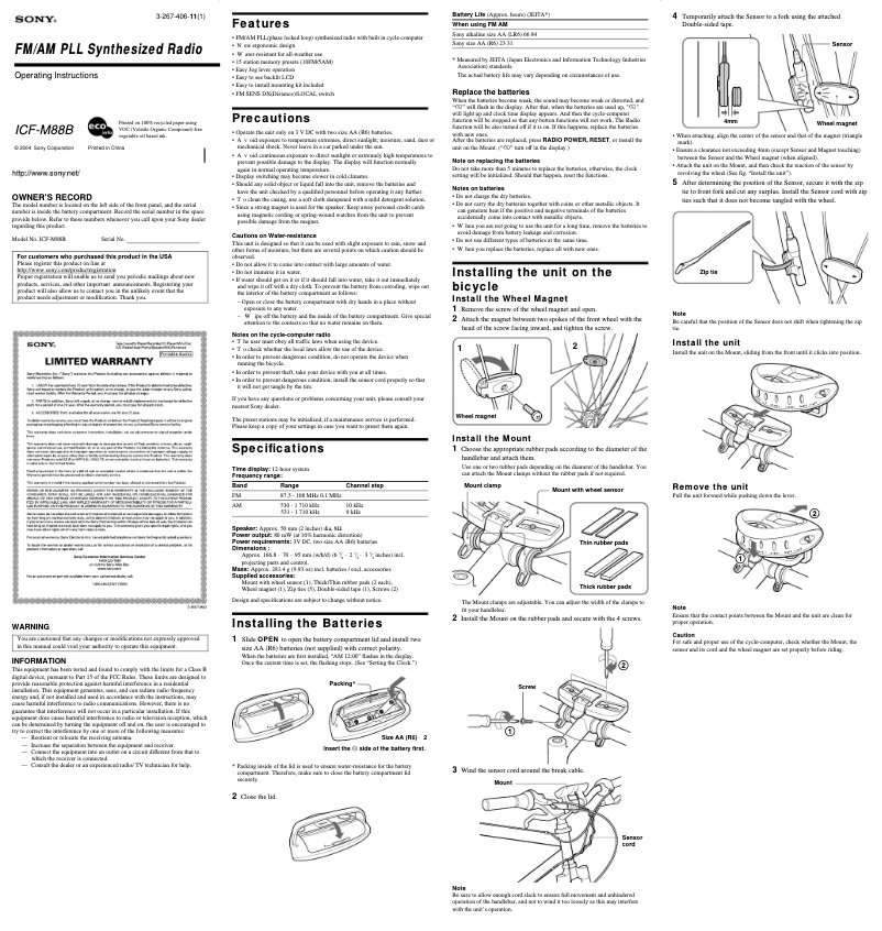 Page 1 de la notice Manuel utilisateur Sony ICF-M88B