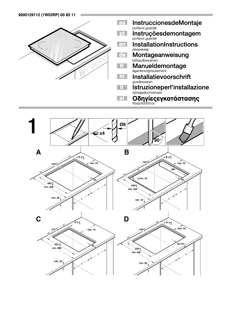 First page image of the manual for PKF615Q01E