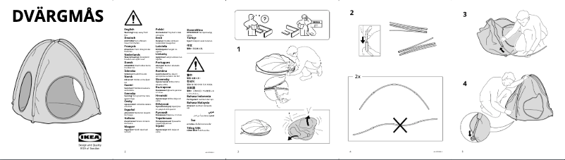 Image de la première page du manuel de l'appareil DVÄRGMÅS 305.475.98