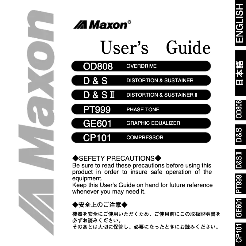Página 1 del manual Manual de usuario Maxon CP101