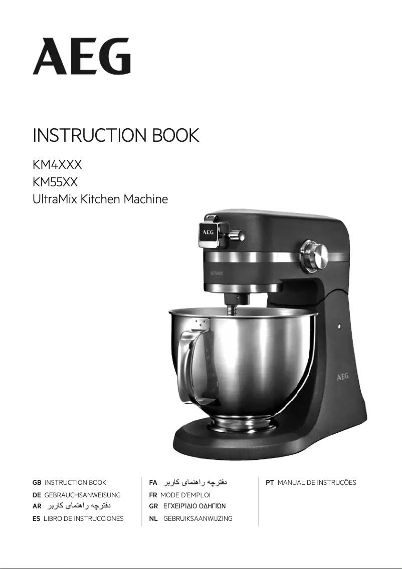Page n°1 - Manuel utilisateur AEG KM5520