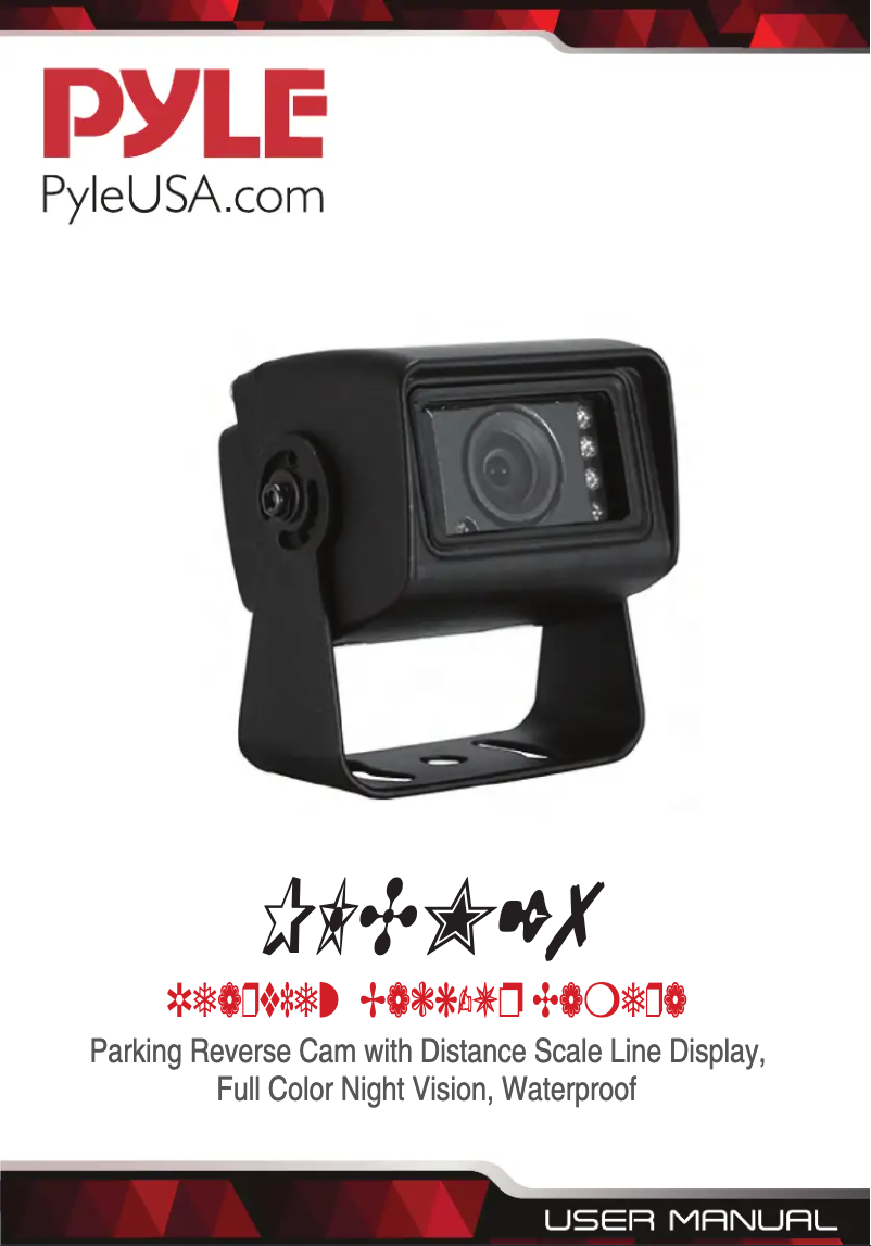 Page n°1 - Manuel utilisateur Pyle PLCM27