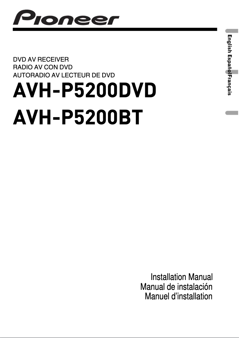 Image de la première page du manuel de l'appareil AVH-P5200BT