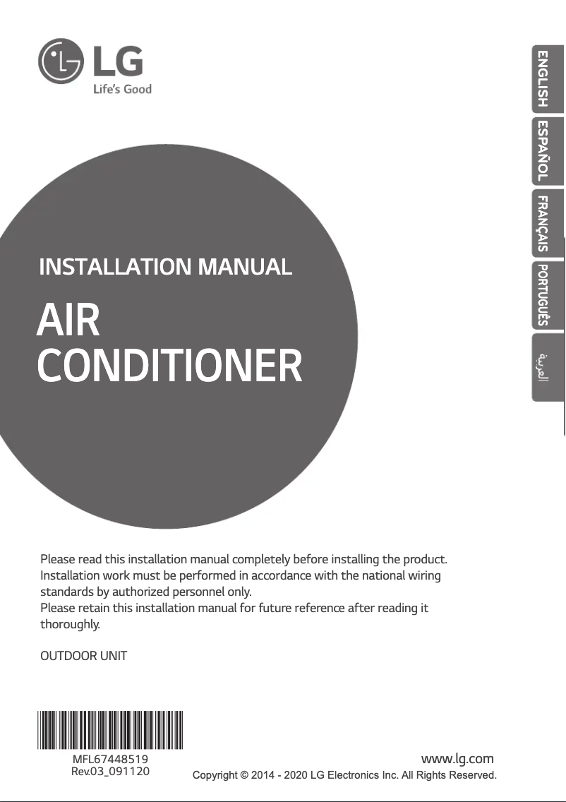 Page 1 de la notice Manuel utilisateur LG ATUW36GYLT1