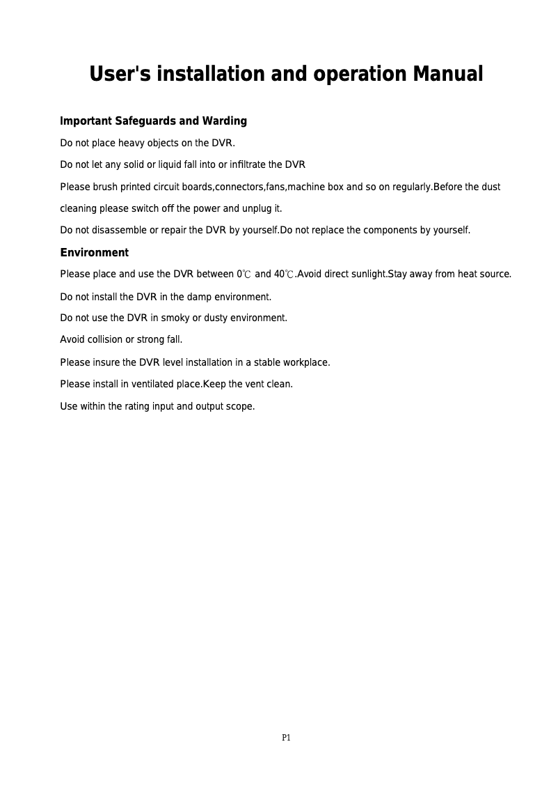 Page 1 de la notice Manuel utilisateur Conceptronic C8CCTVKITD4TB