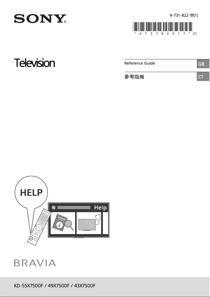 Page 1 de la notice Manuel utilisateur Sony Bravia KD-49X7500F