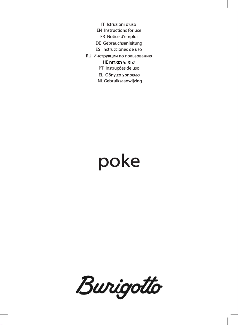 Page n°1 - Manuel utilisateur Burigotto POKE