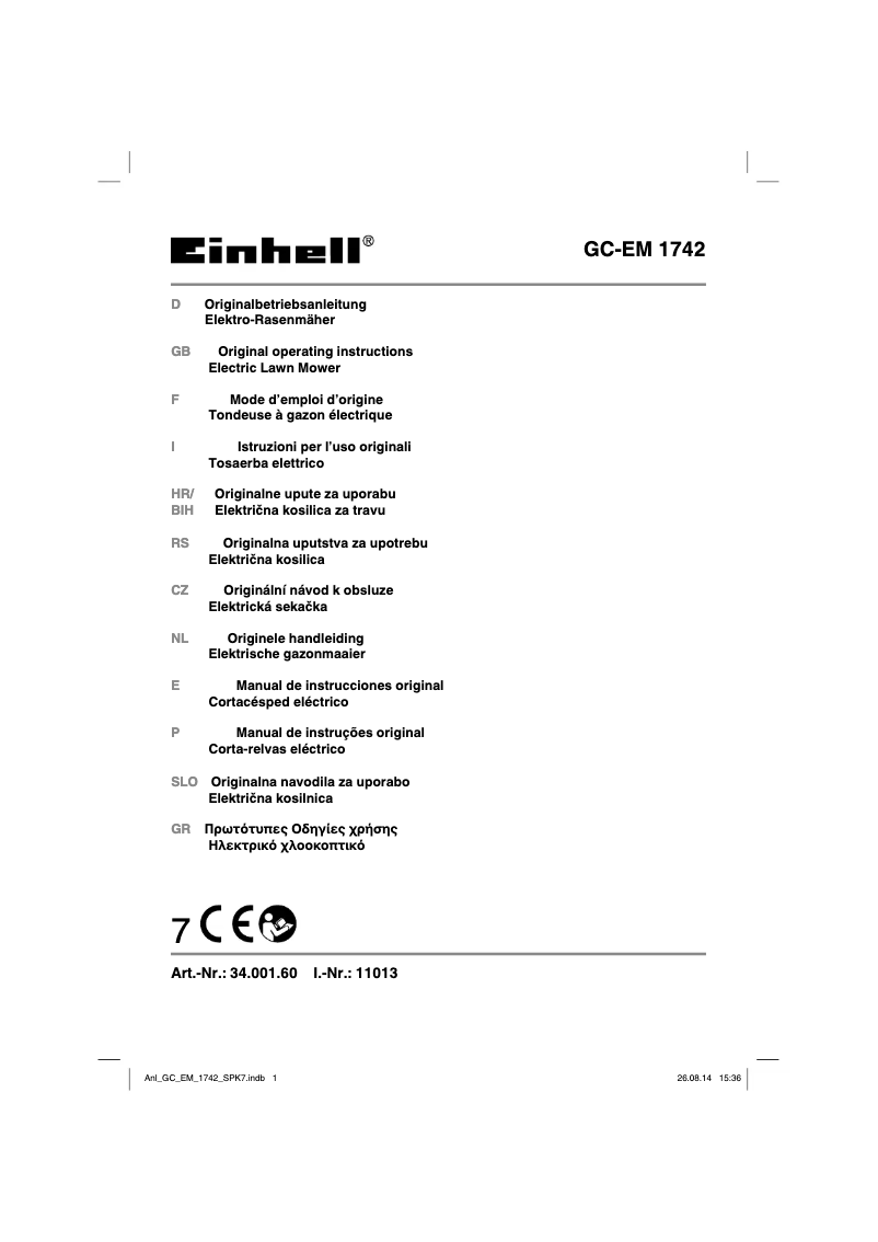 Image de la première page du manuel de l'appareil GC-EM 1742
