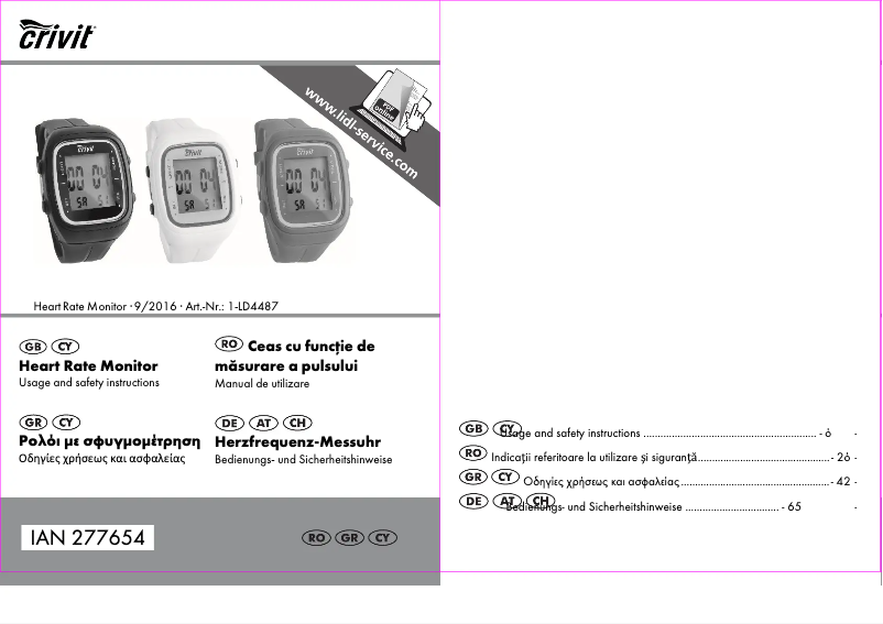 Page 1 de la notice Manuel utilisateur Crivit 1-LD4487