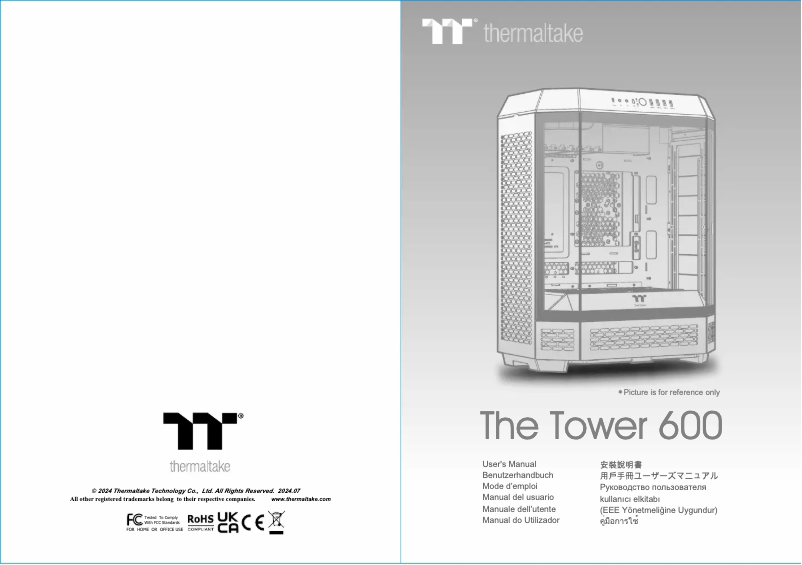 Página 1 del manual Manual de usuario Thermaltake The Tower 600