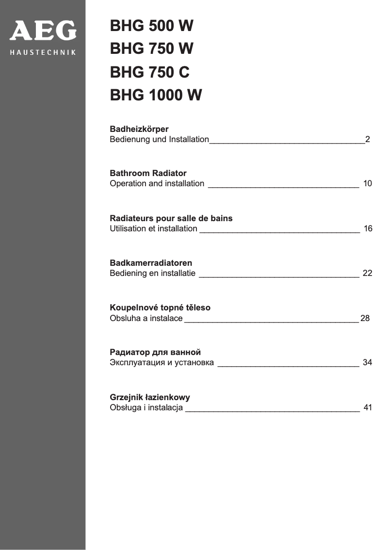 Page 1 de la notice Manuel utilisateur AEG BHG 750W