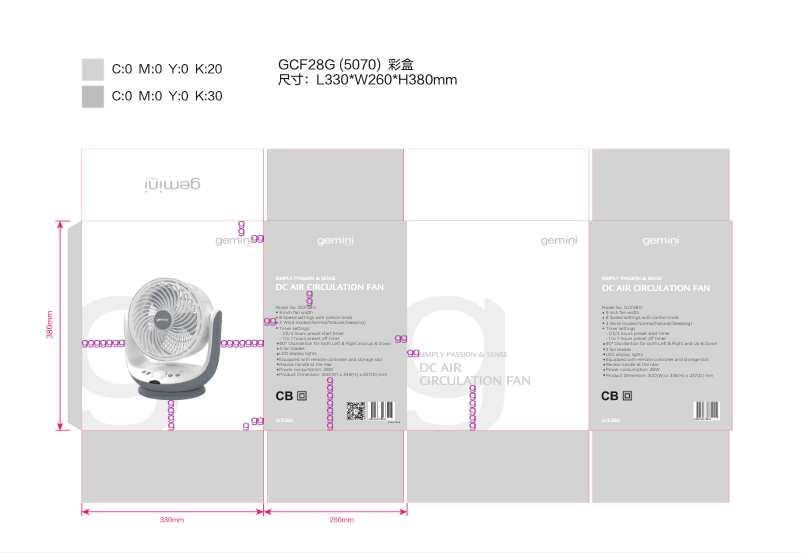 Page n°1 - Guide d'installation Gemini GCF28G