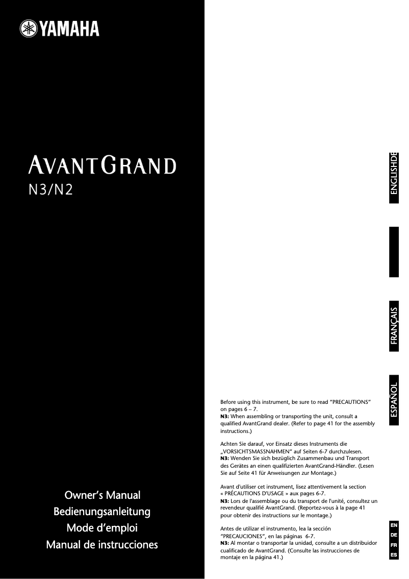 Page 1 de la notice Manuel utilisateur Yamaha AvantGrand N2